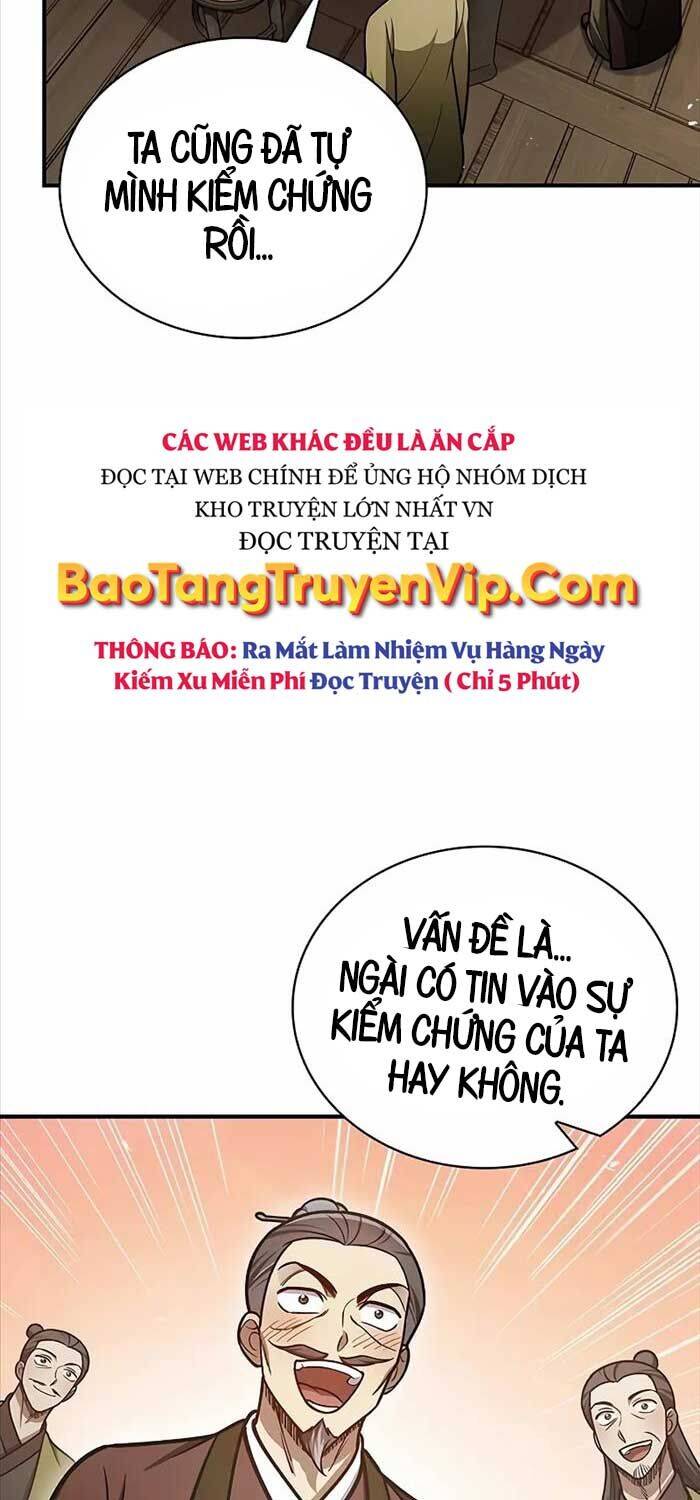 Thiên qua thư khố đại công tử