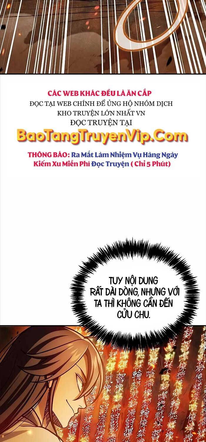 Thiên qua thư khố đại công tử