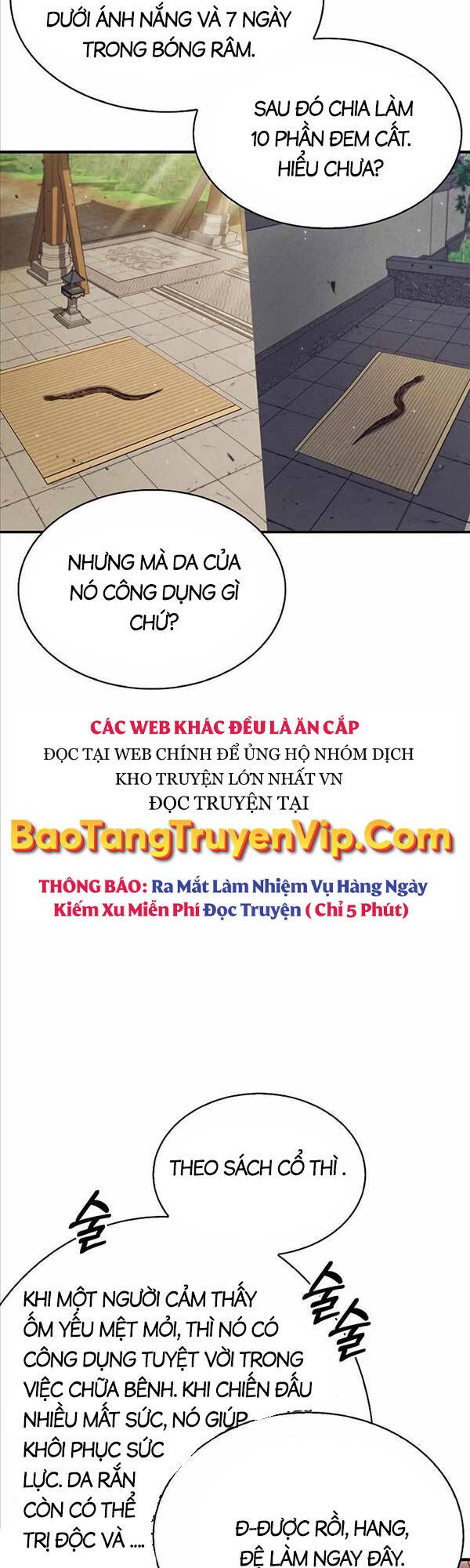 Thiên qua thư khố đại công tử