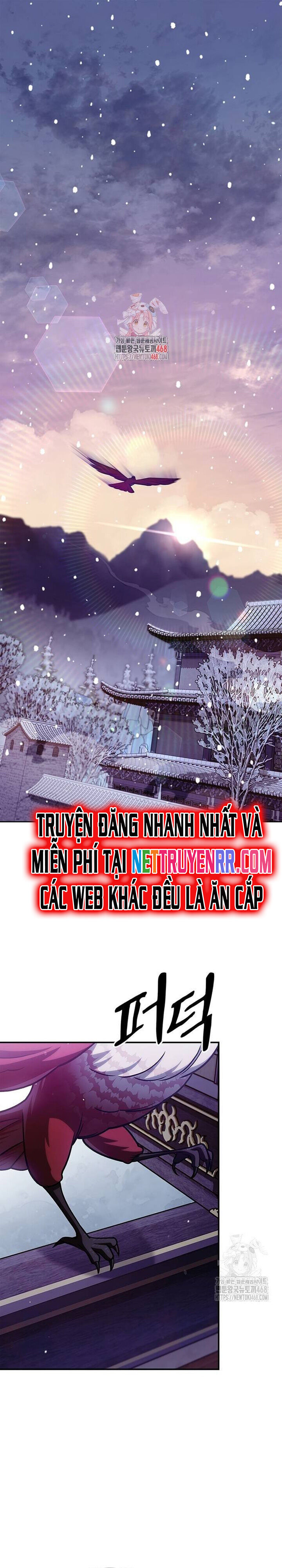 Thiên qua thư khố đại công tử