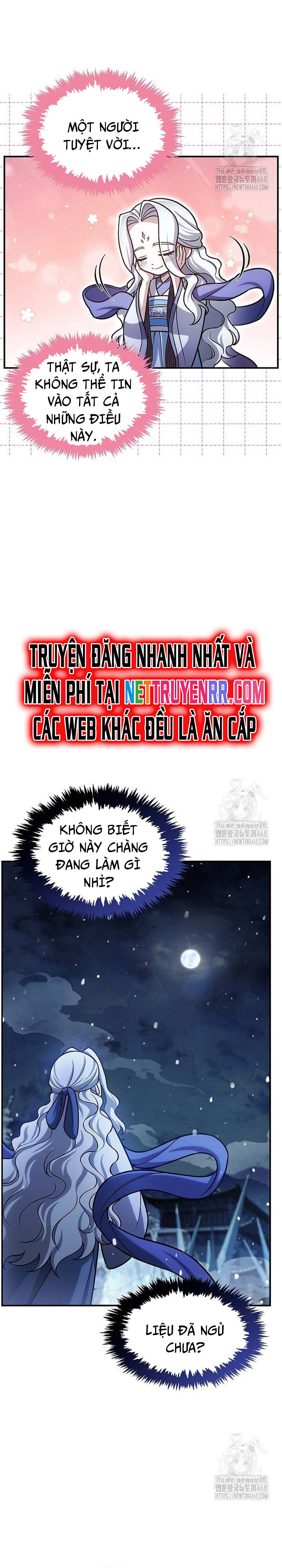 Thiên qua thư khố đại công tử