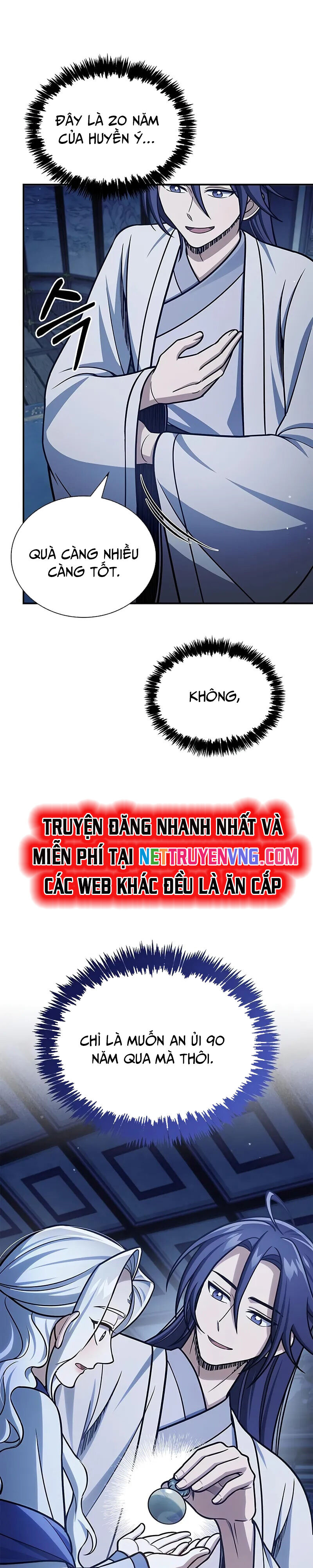 Thiên qua thư khố đại công tử