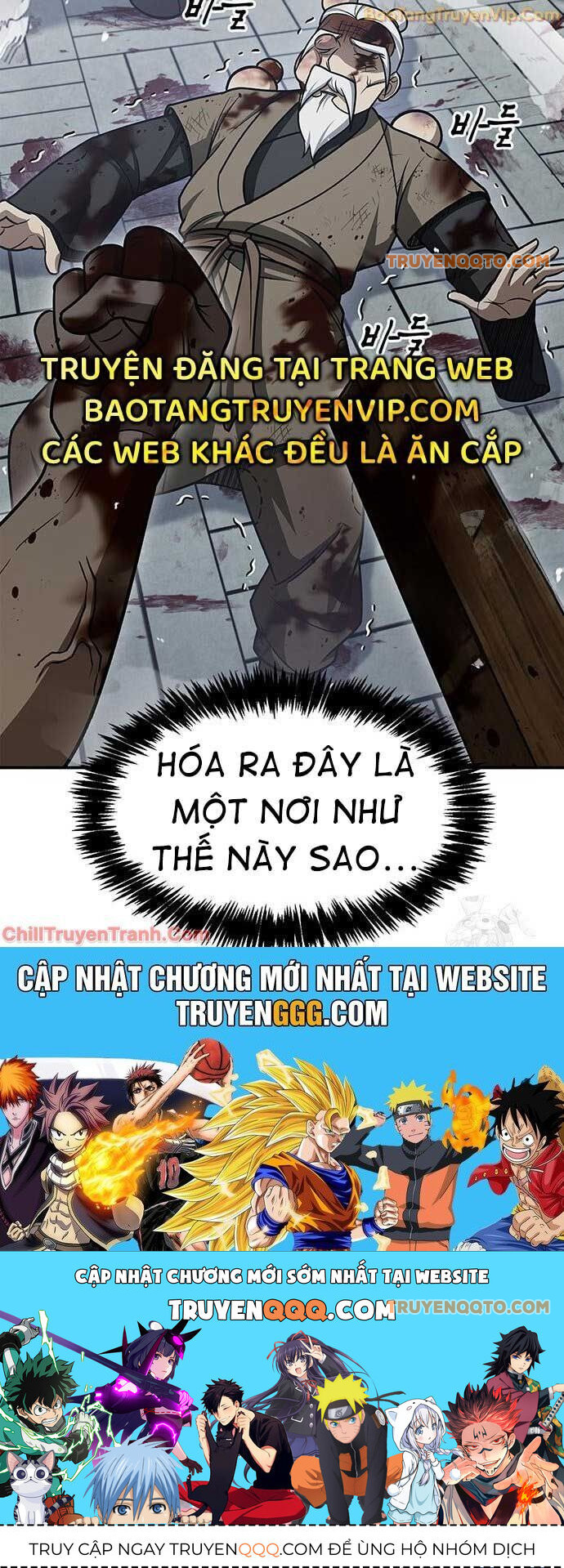 Thiên qua thư khố đại công tử