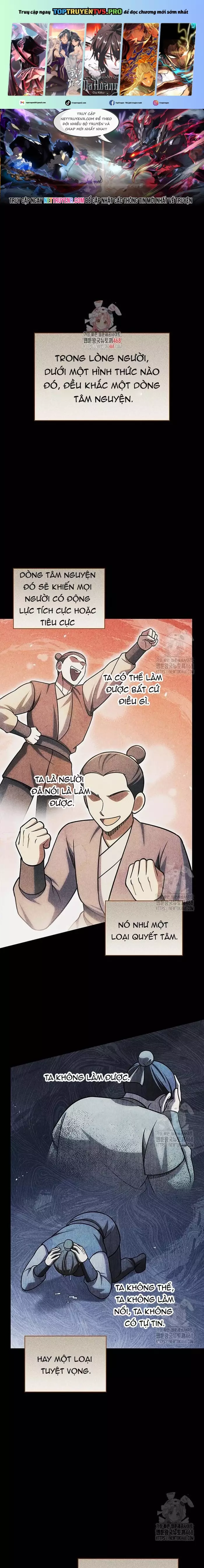 Thiên qua thư khố đại công tử