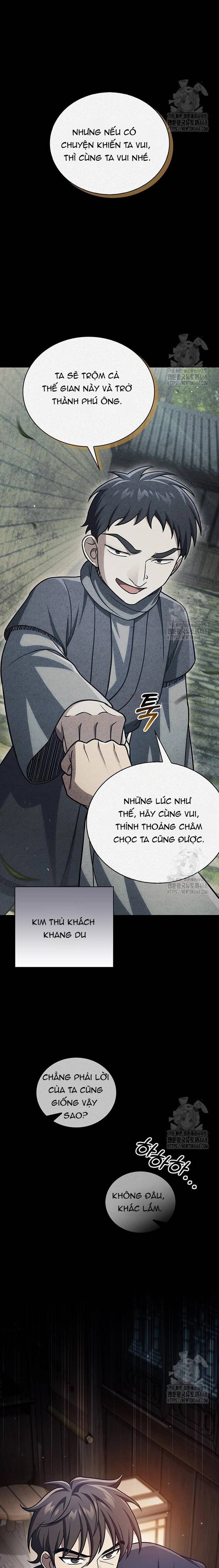 Thiên qua thư khố đại công tử