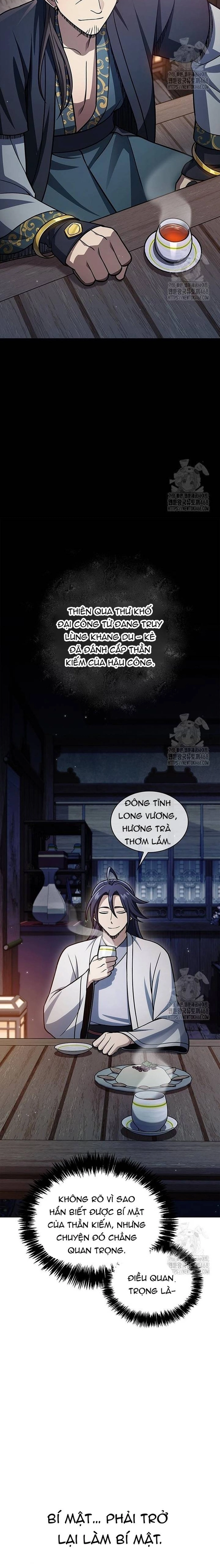 Thiên qua thư khố đại công tử