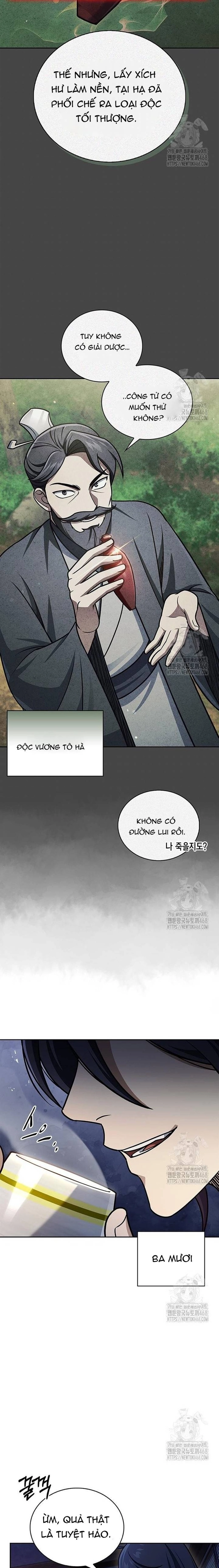 Thiên qua thư khố đại công tử
