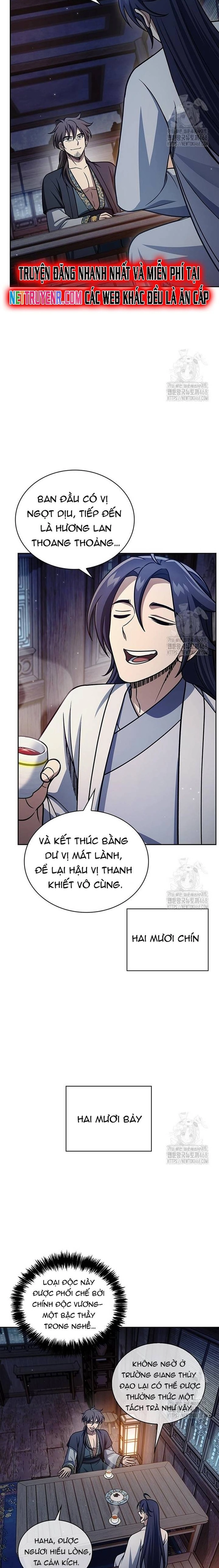 Thiên qua thư khố đại công tử