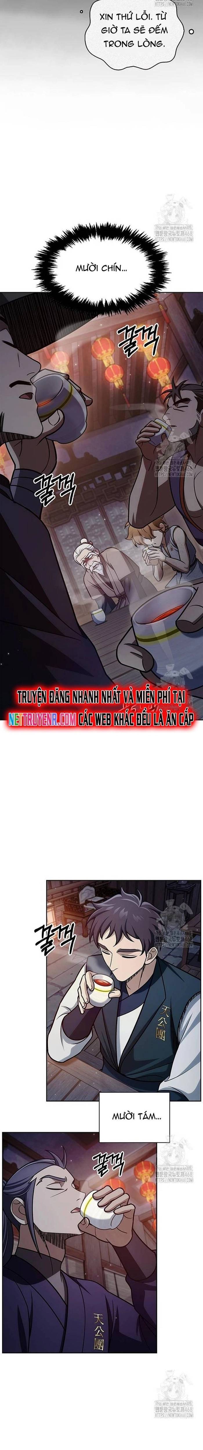 Thiên qua thư khố đại công tử