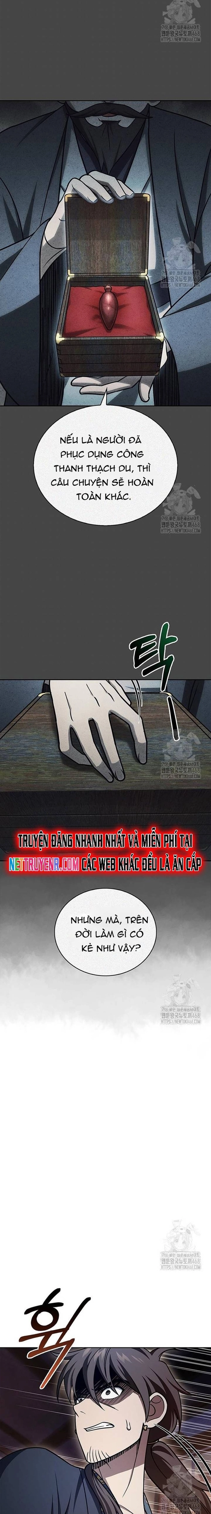 Thiên qua thư khố đại công tử