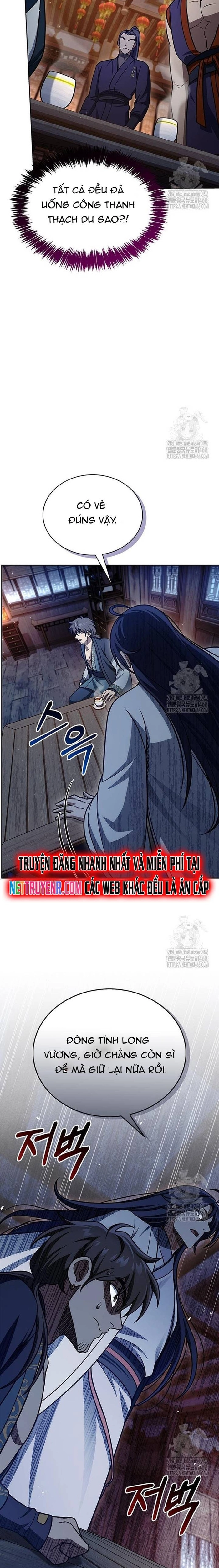 Thiên qua thư khố đại công tử