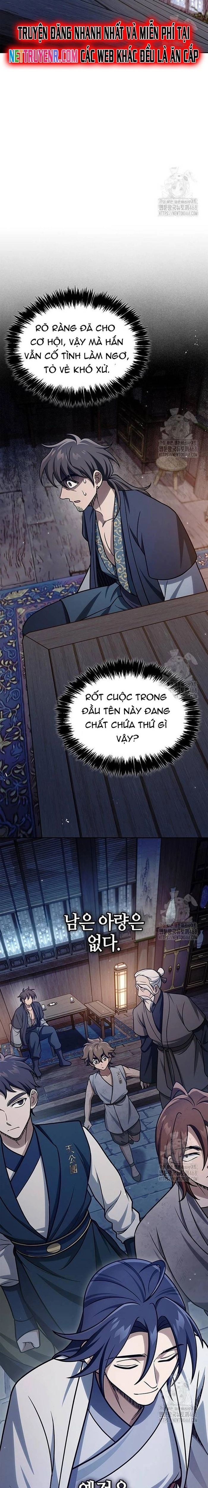 Thiên qua thư khố đại công tử