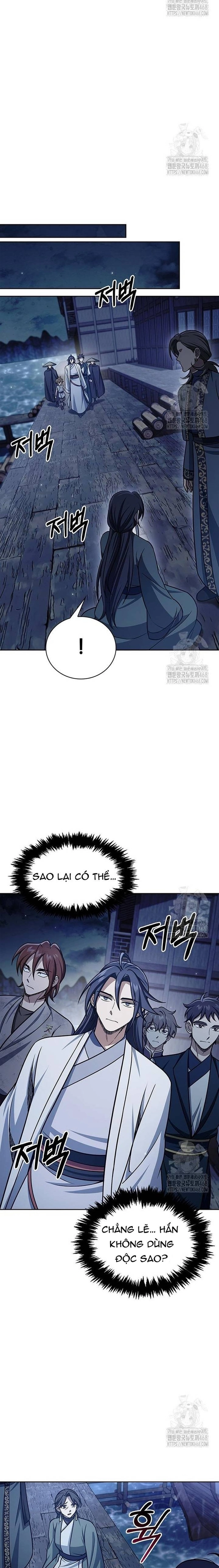 Thiên qua thư khố đại công tử
