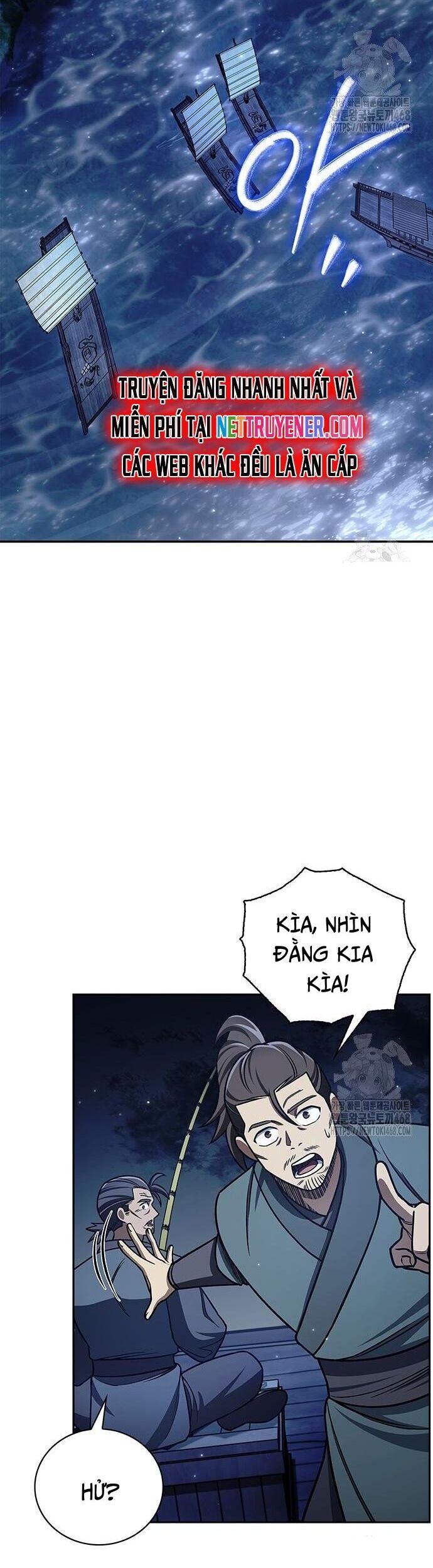 Thiên qua thư khố đại công tử