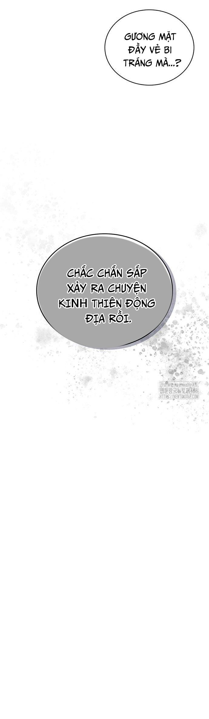 Thiên qua thư khố đại công tử