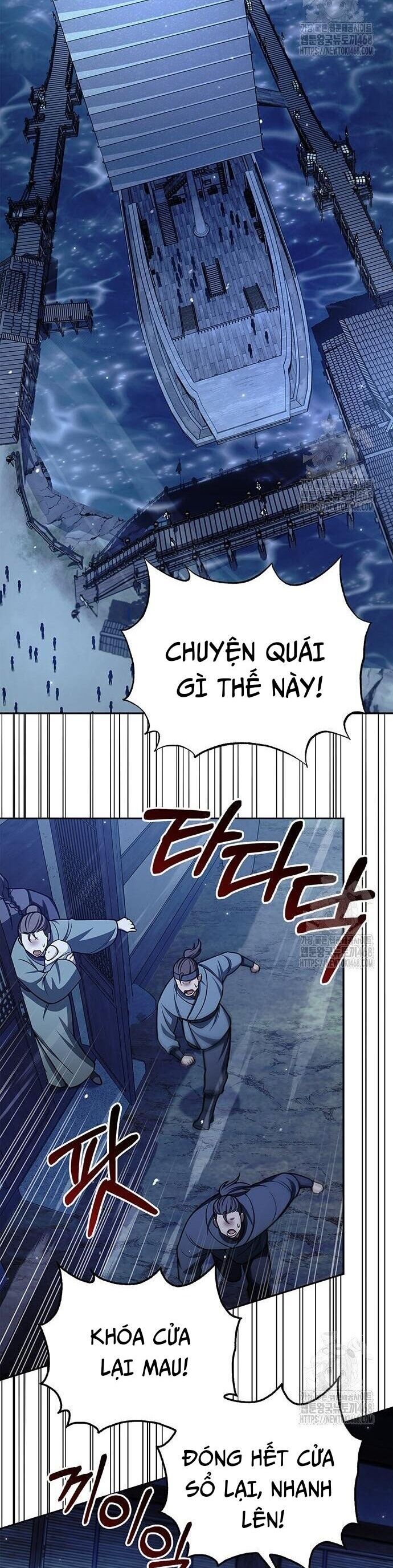Thiên qua thư khố đại công tử