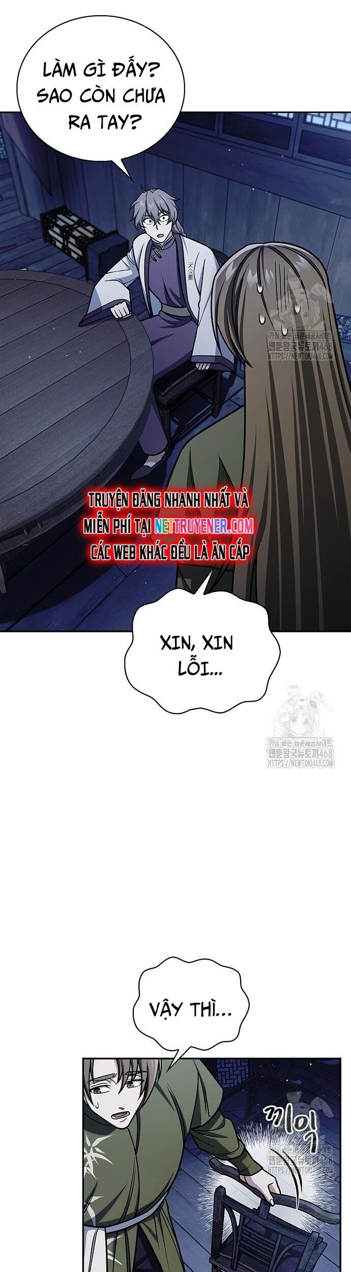 Thiên qua thư khố đại công tử