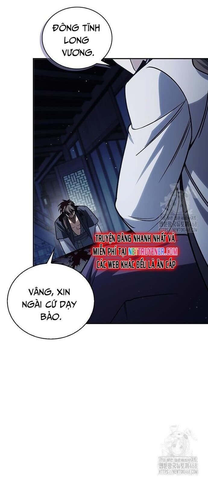 Thiên qua thư khố đại công tử