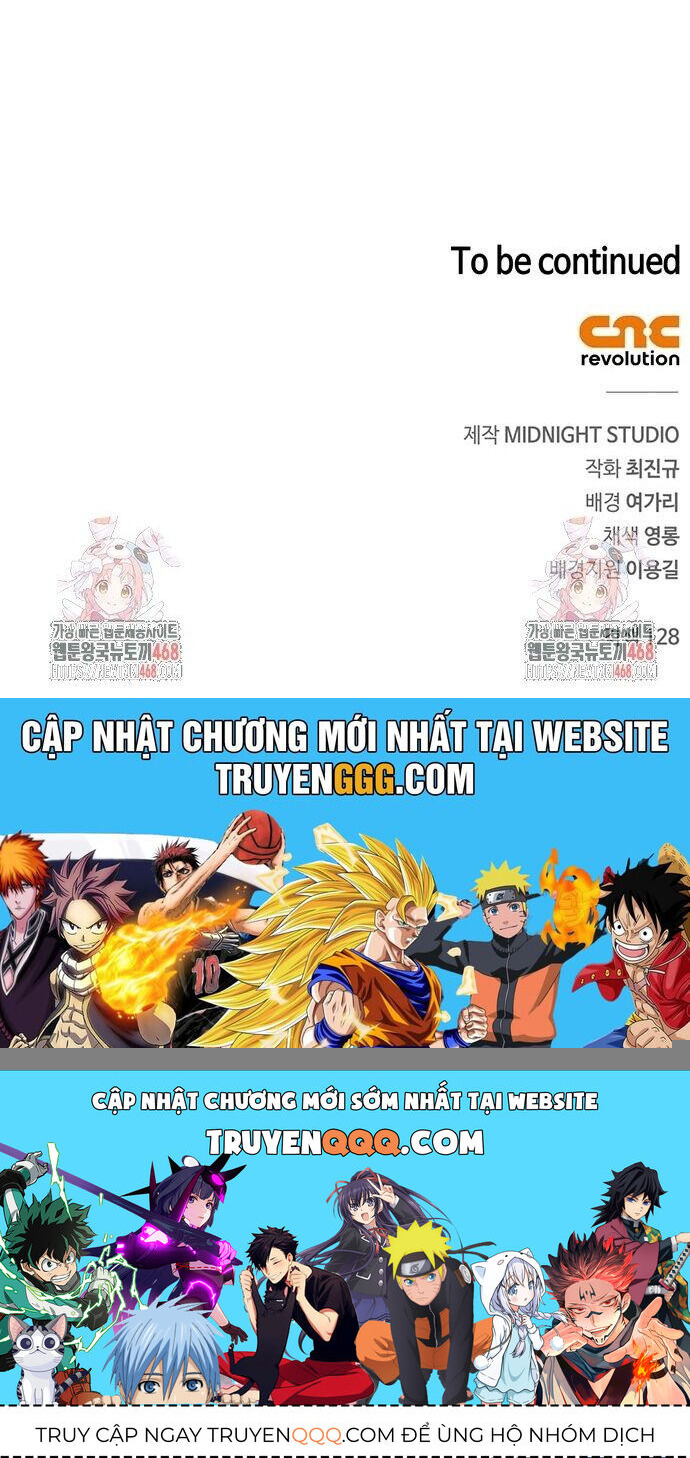Thiên qua thư khố đại công tử