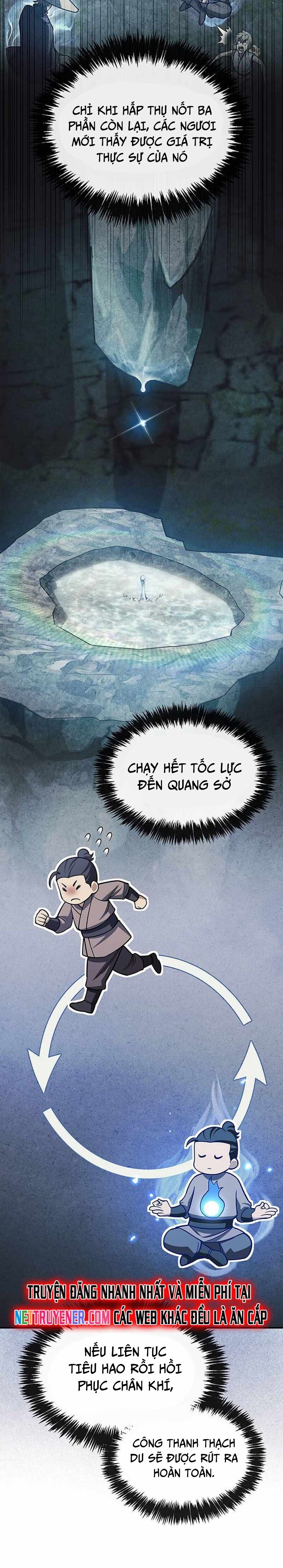 Thiên qua thư khố đại công tử