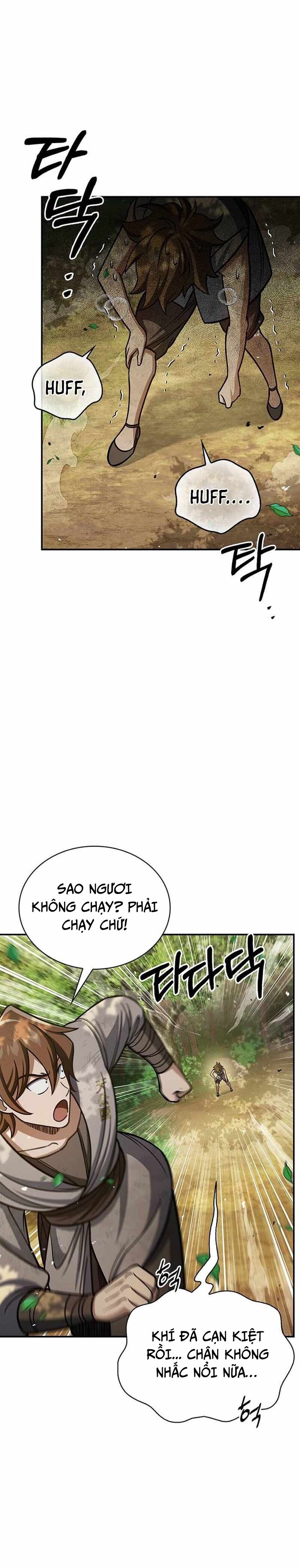 Thiên qua thư khố đại công tử