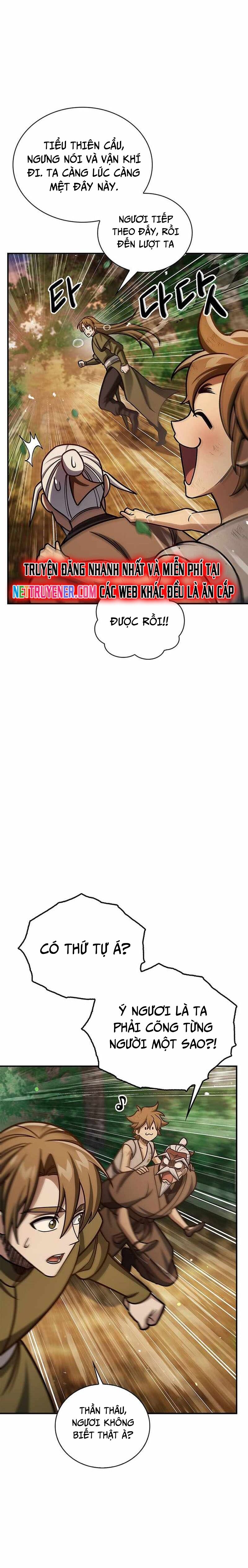 Thiên qua thư khố đại công tử