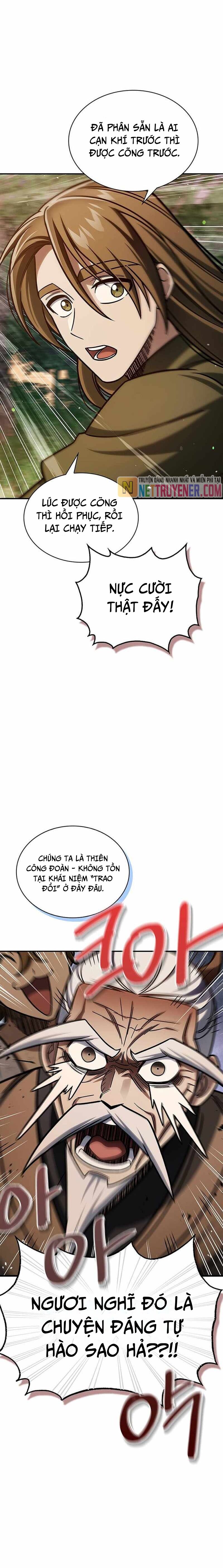 Thiên qua thư khố đại công tử