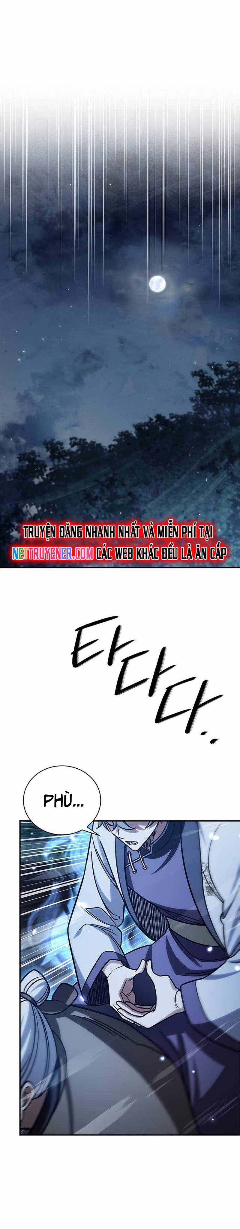 Thiên qua thư khố đại công tử