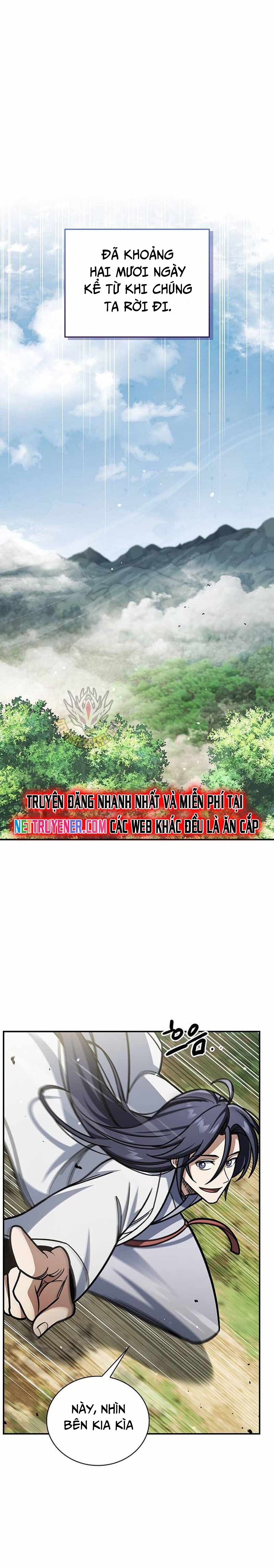 Thiên qua thư khố đại công tử