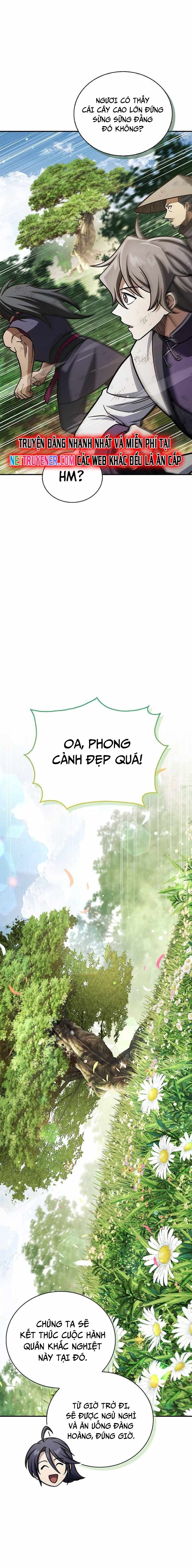 Thiên qua thư khố đại công tử