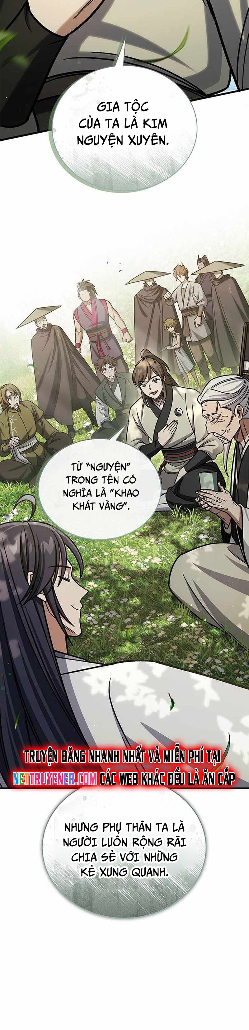 Thiên qua thư khố đại công tử