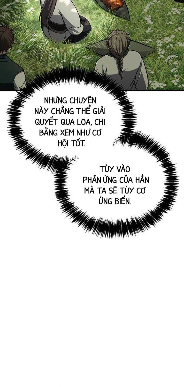 Thiên qua thư khố đại công tử