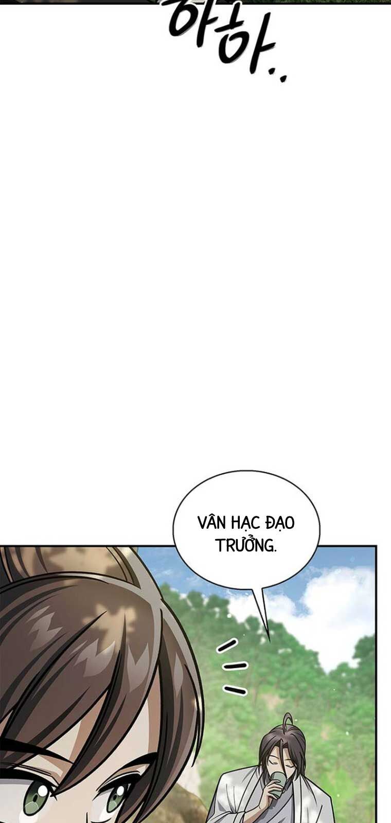 Thiên qua thư khố đại công tử