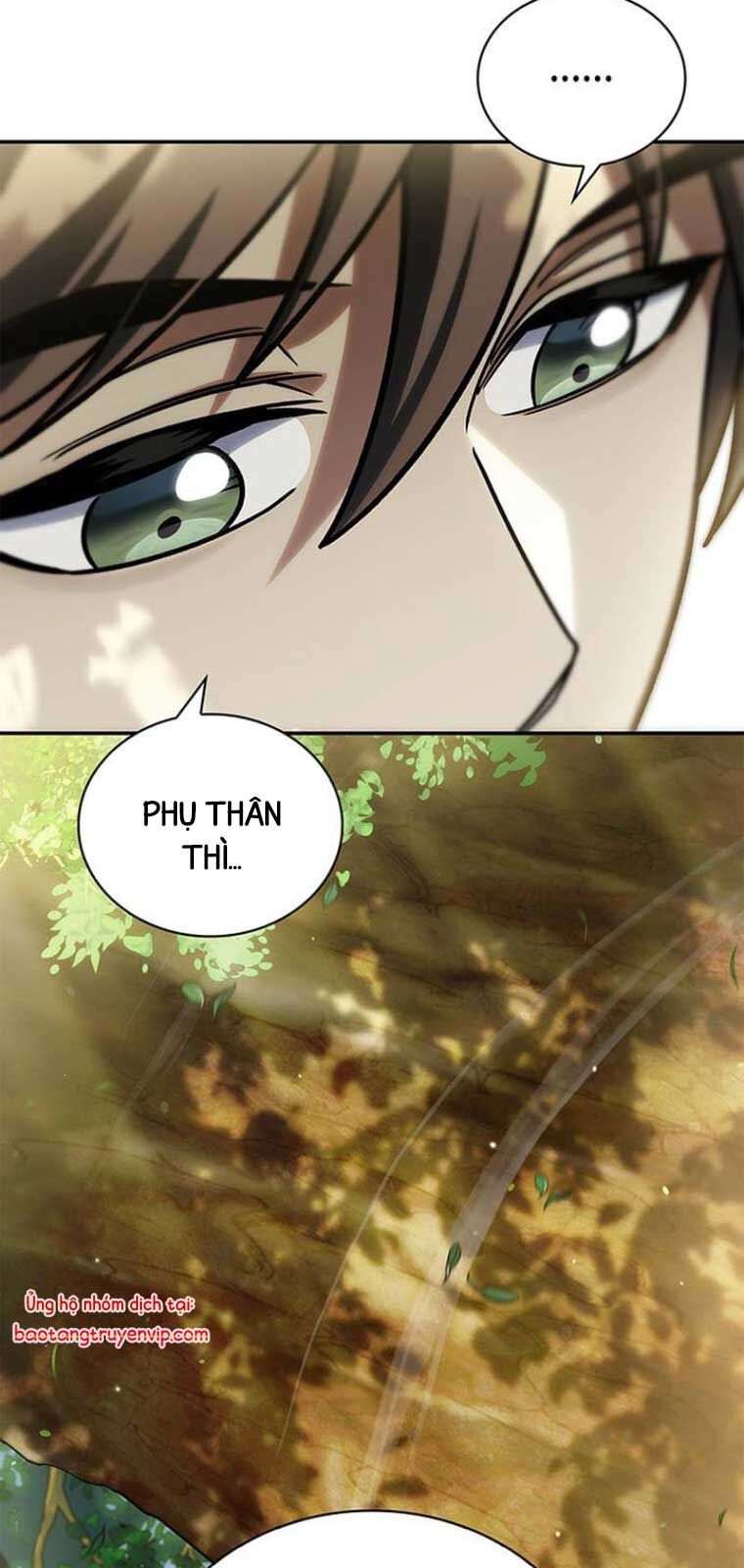 Thiên qua thư khố đại công tử