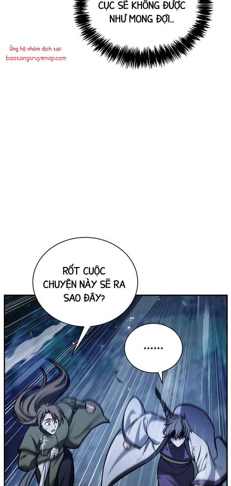 Thiên qua thư khố đại công tử