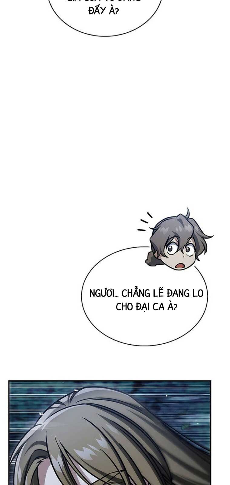Thiên qua thư khố đại công tử