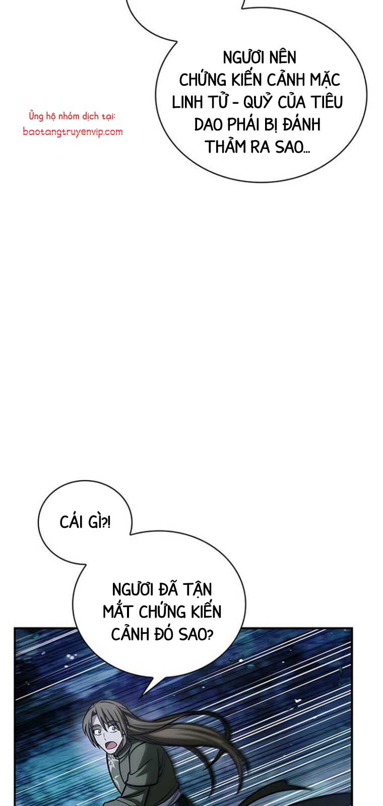 Thiên qua thư khố đại công tử
