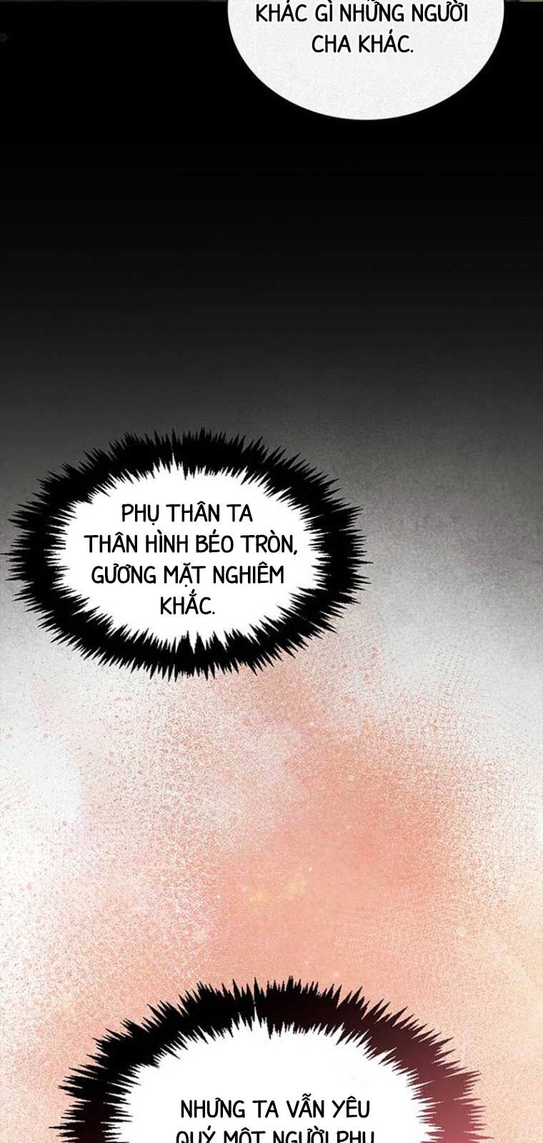 Thiên qua thư khố đại công tử