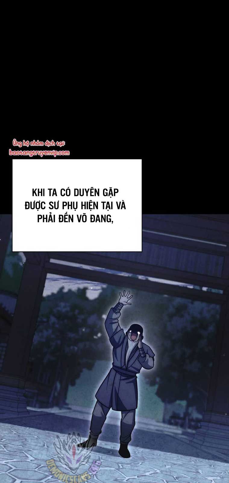 Thiên qua thư khố đại công tử