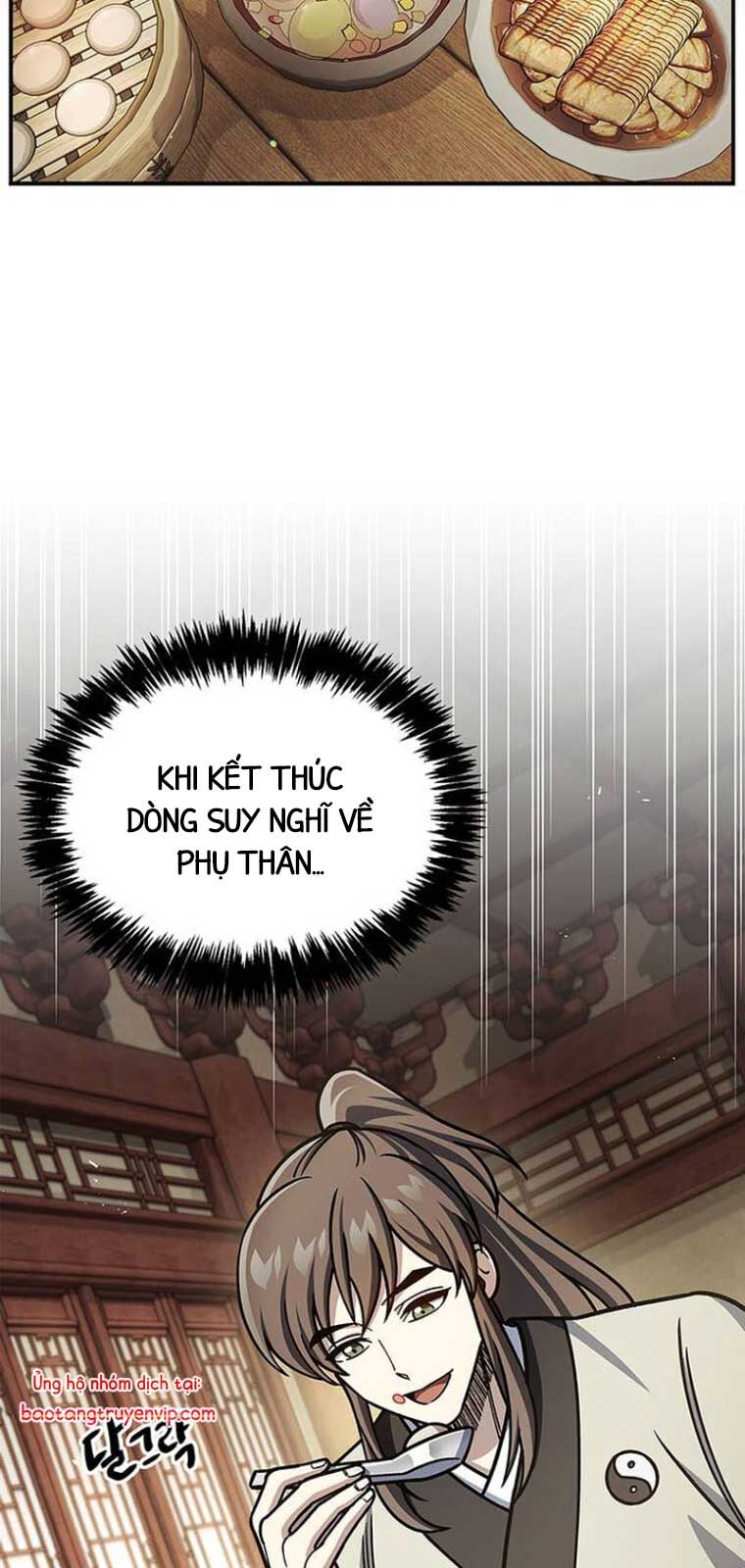 Thiên qua thư khố đại công tử