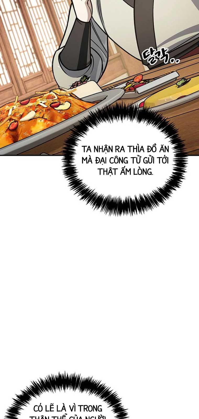 Thiên qua thư khố đại công tử
