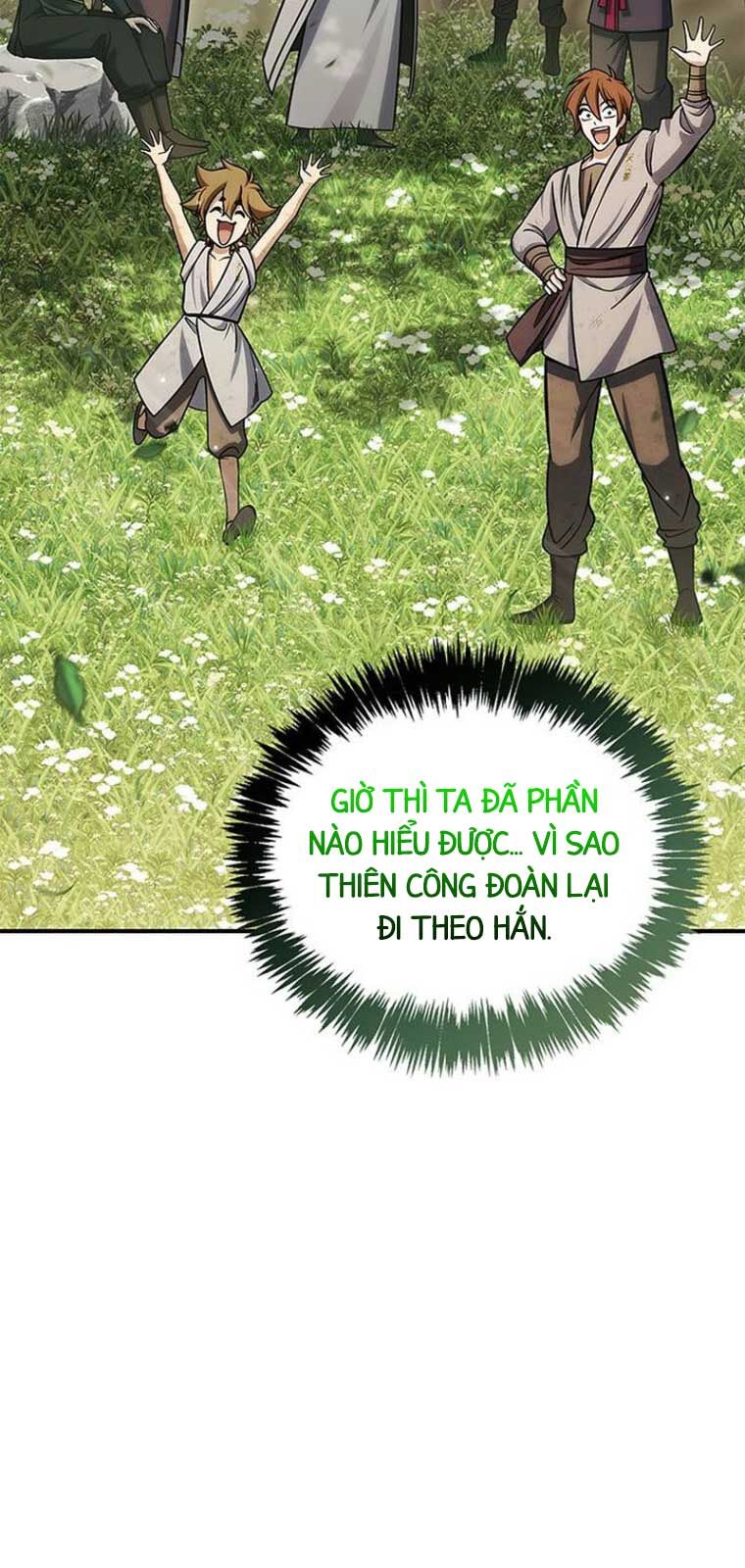 Thiên qua thư khố đại công tử