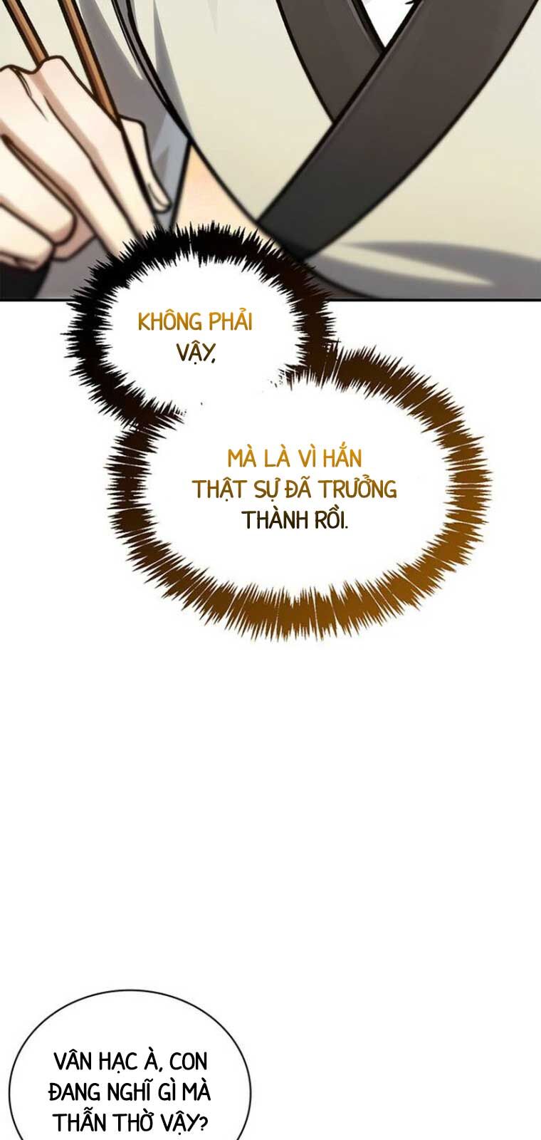 Thiên qua thư khố đại công tử
