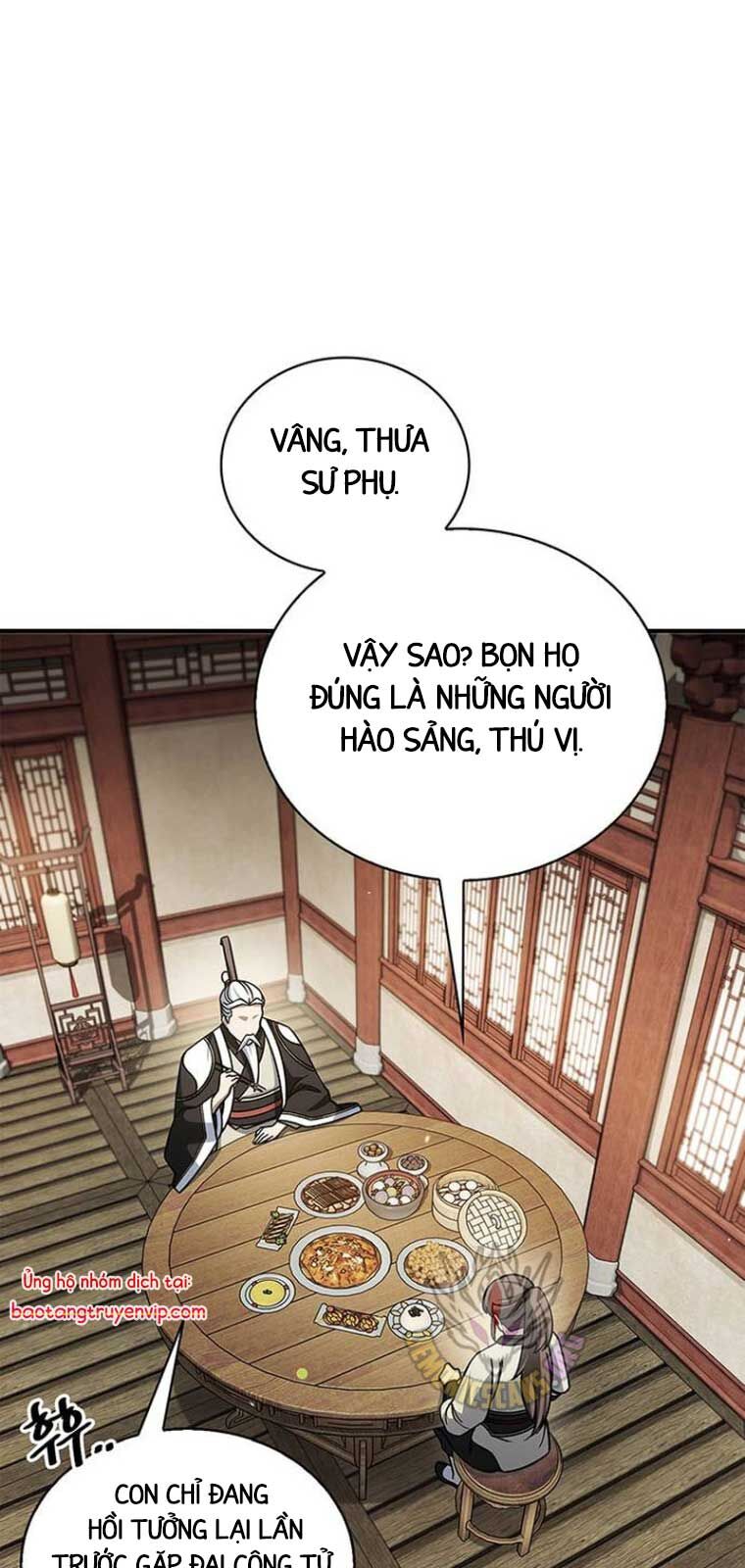 Thiên qua thư khố đại công tử