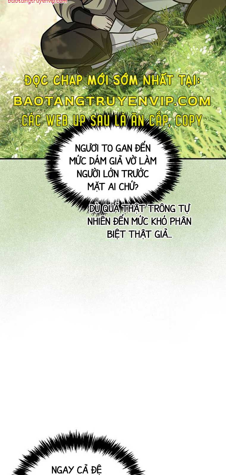 Thiên qua thư khố đại công tử