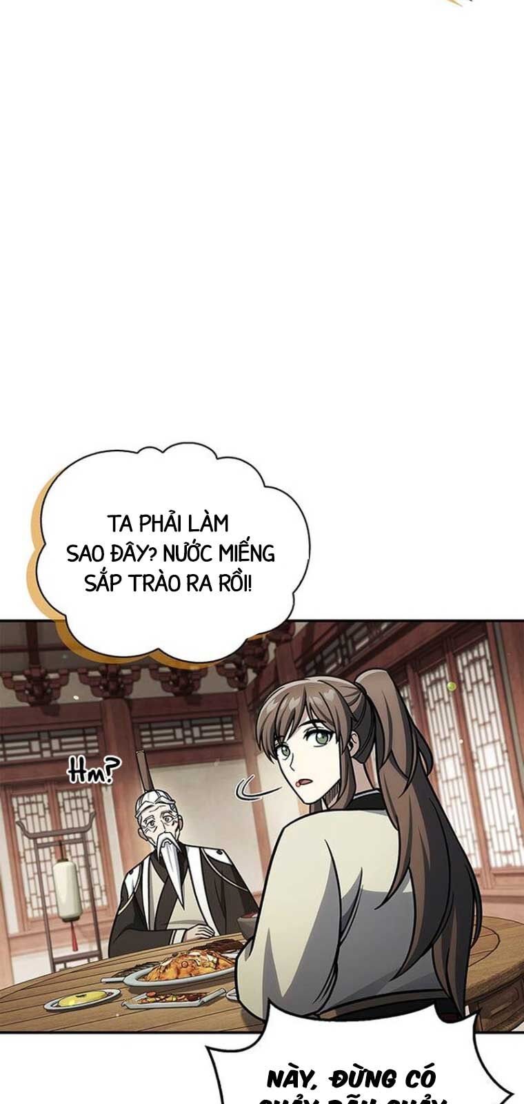 Thiên qua thư khố đại công tử