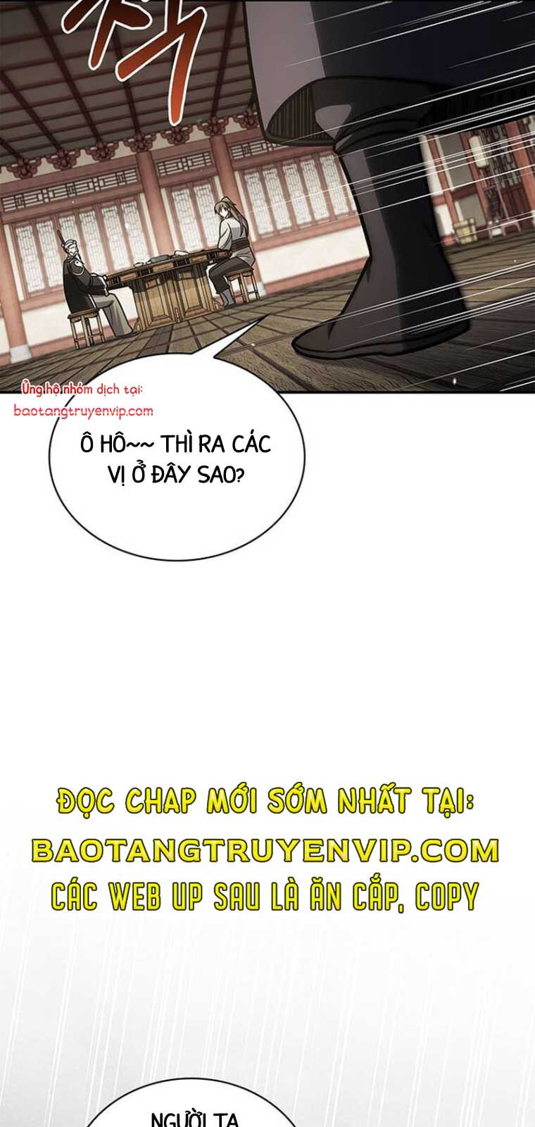Thiên qua thư khố đại công tử