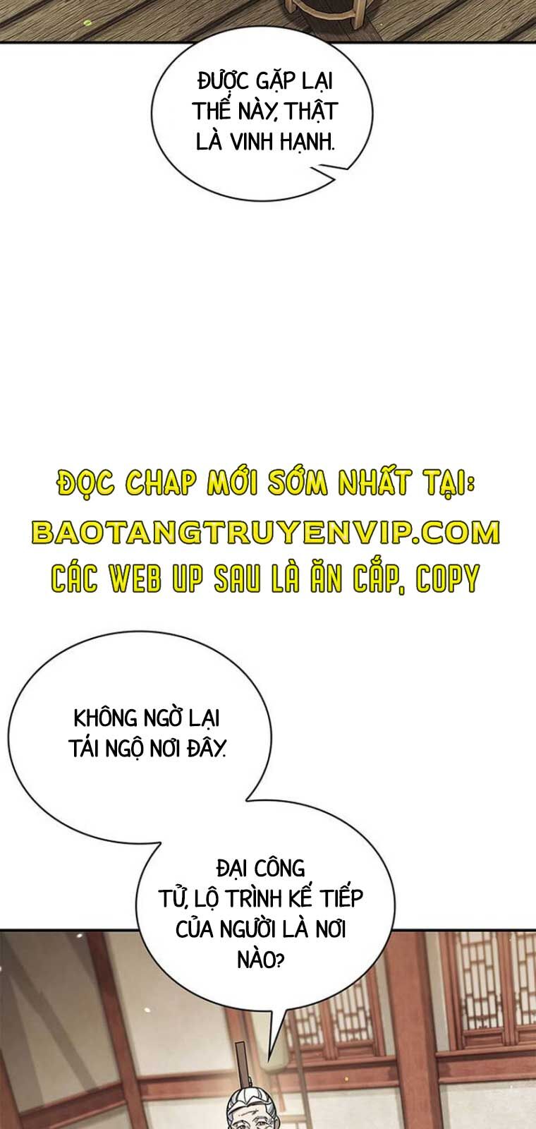 Thiên qua thư khố đại công tử