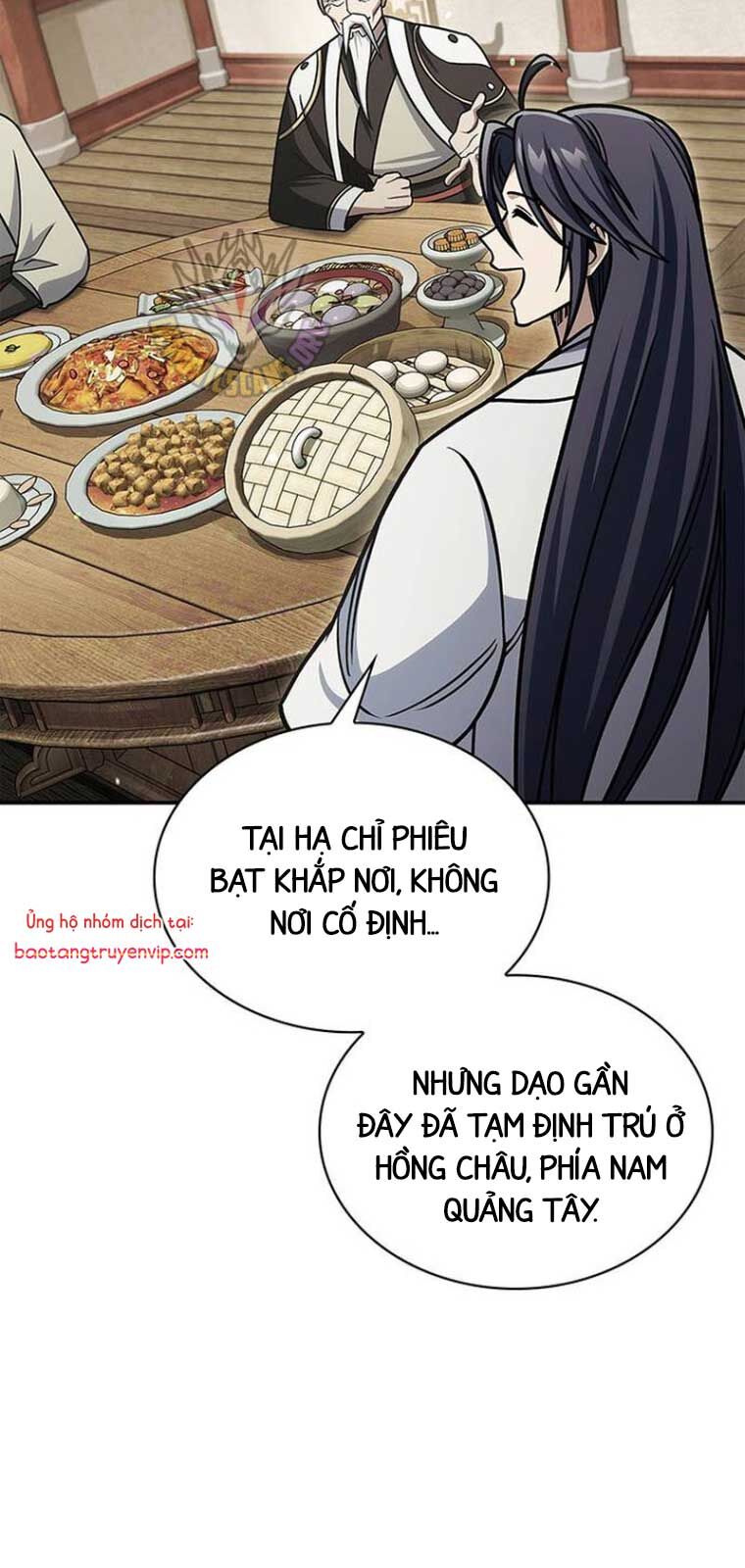 Thiên qua thư khố đại công tử