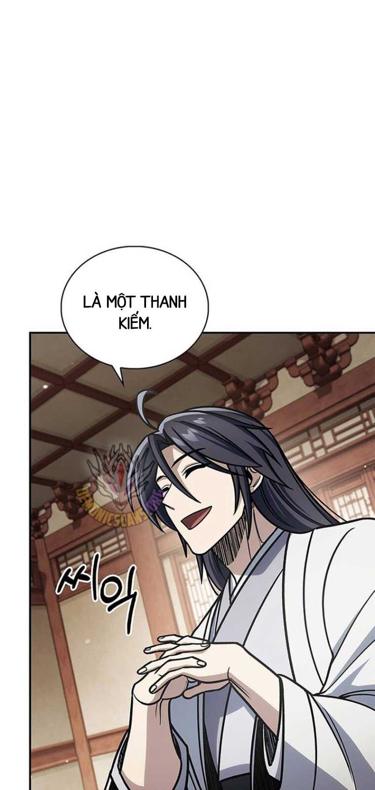 Thiên qua thư khố đại công tử